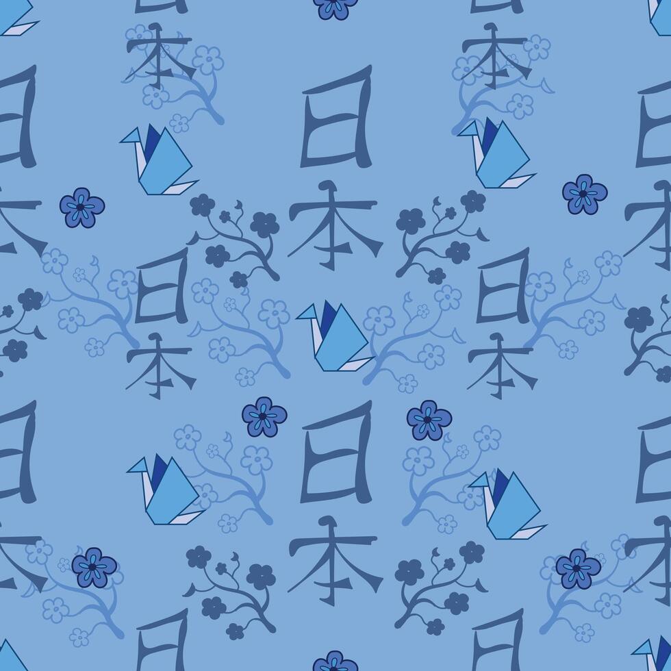 Seamless Japanese hand drawn doodle pattern illustration vector