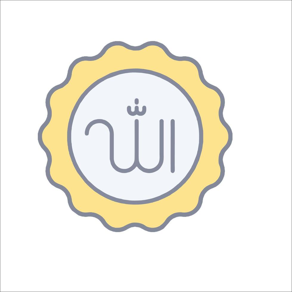 The islamic symbol for allah vector