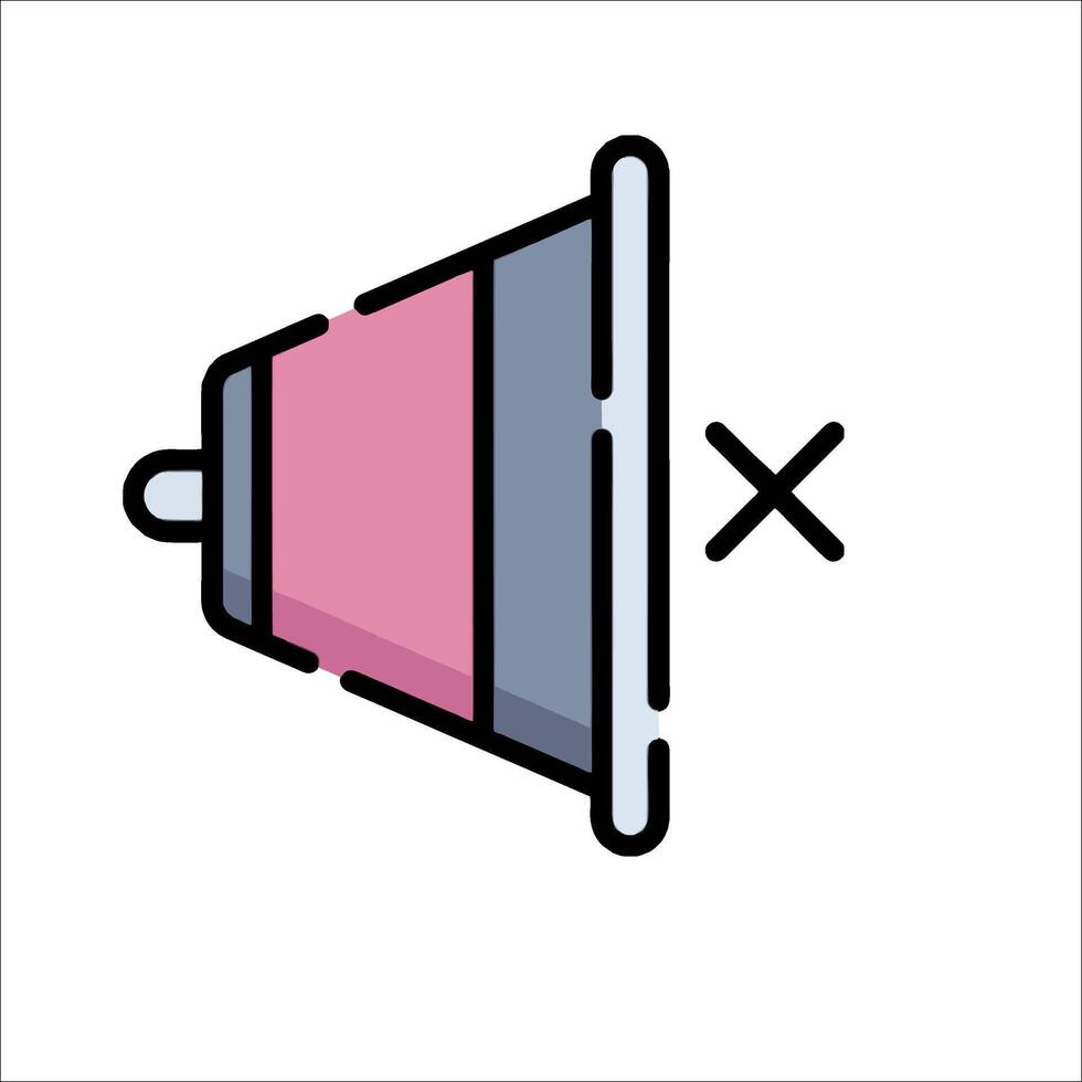 A pink and gray megaphone icon on a white background vector