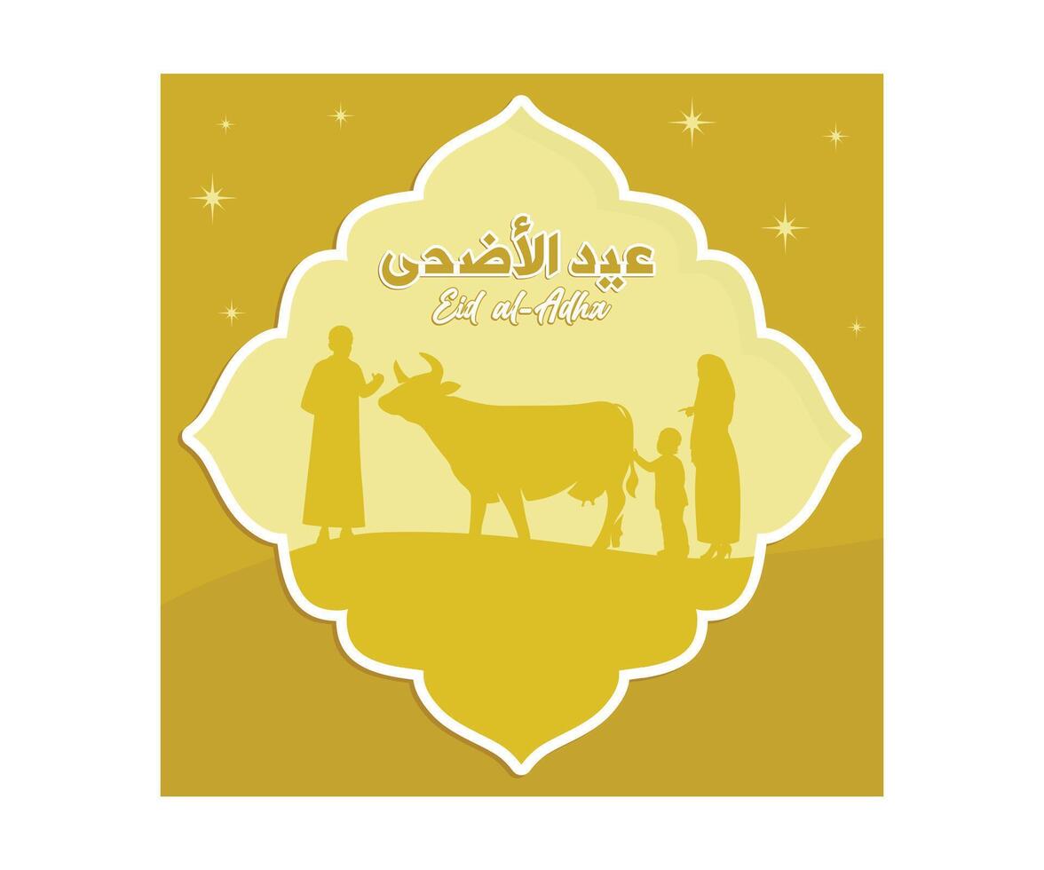 People donate a cow to be sacrificed on the Eid al-Adha holiday. The sacrificial animal is handed over to the sacrificial committee. Eid Al Adha concept. Flat illustration. vector