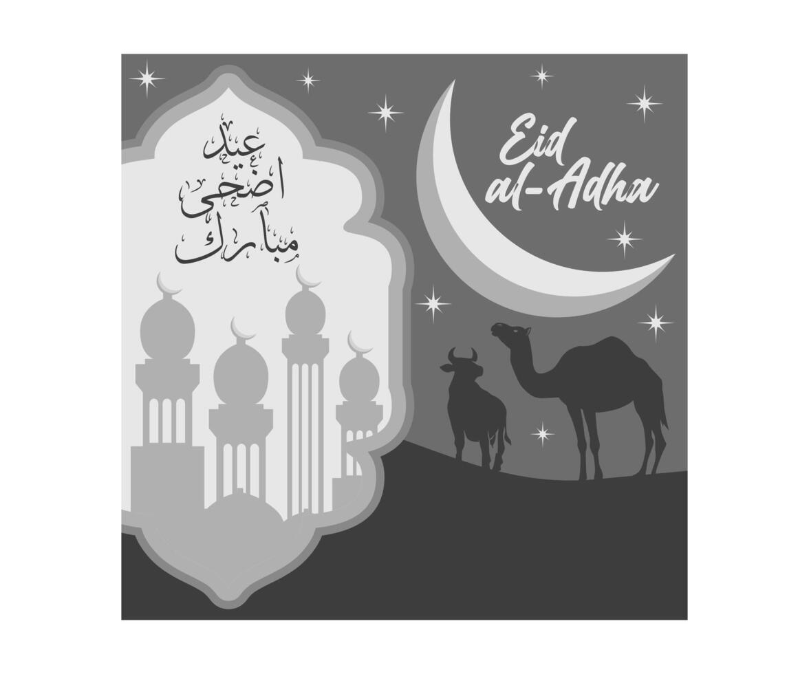 Celebrating Eid al-Adha by sacrificing a cow and a camel. Performing Eid al-Adha prayers. Eid Al Adha concept. Flat illustration. vector