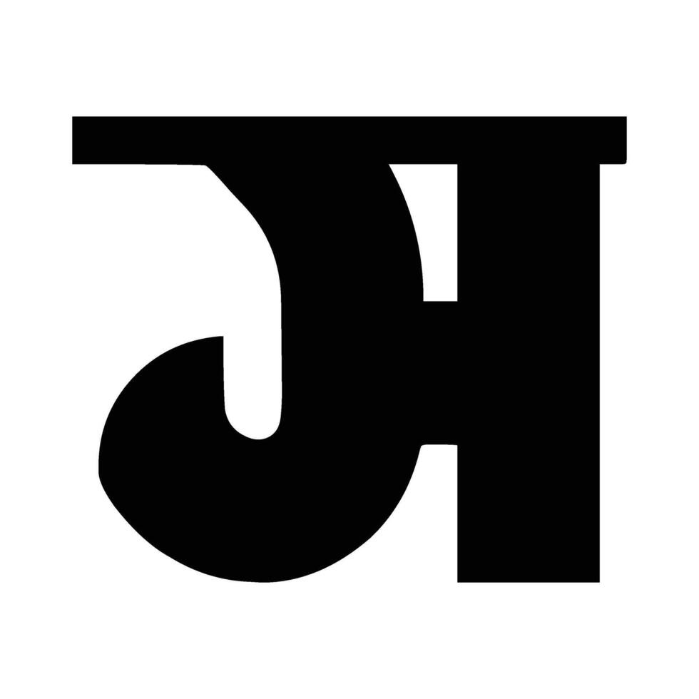 Aesthetic Bold Bengali Alphabet Sa Set vector