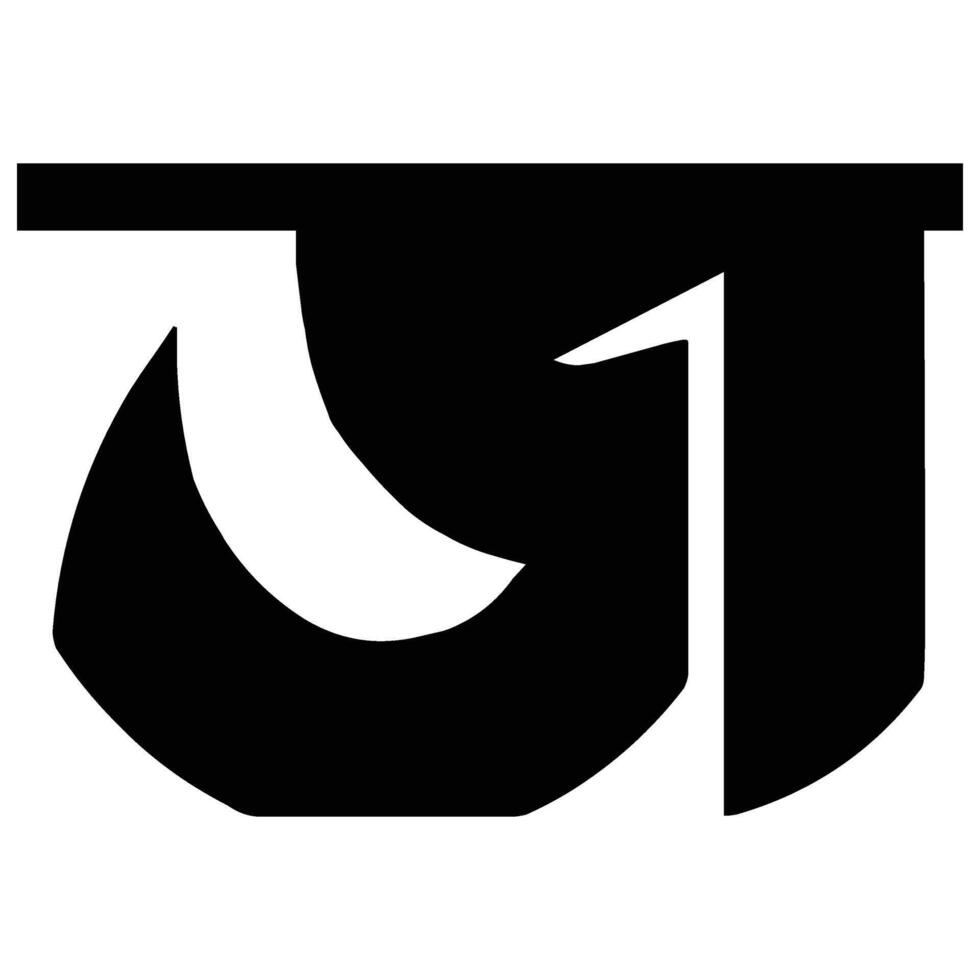 Aesthetic Bold Bengali Alphabet Ja Set vector