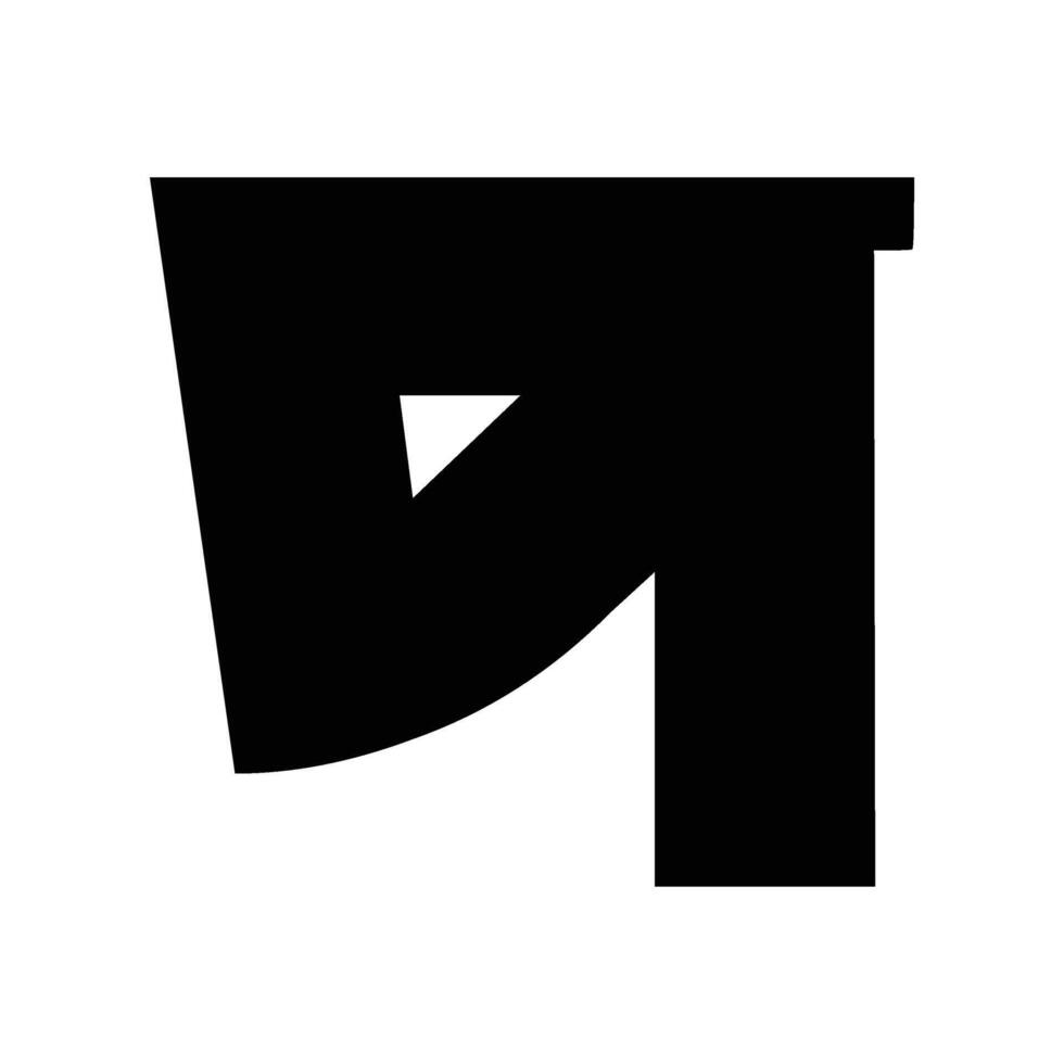 Aesthetic Bold Bengali Alphabet Pa Set vector