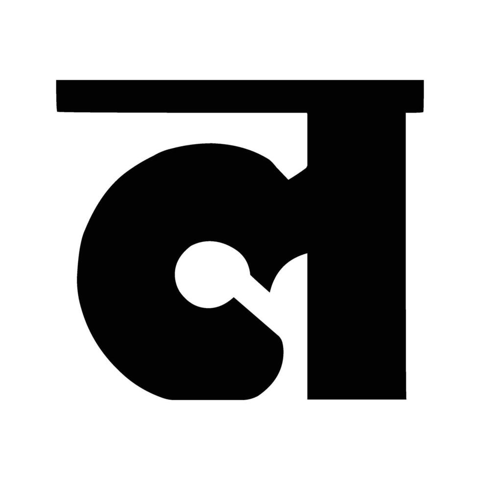 Aesthetic Bold Bengali Alphabet La Set vector