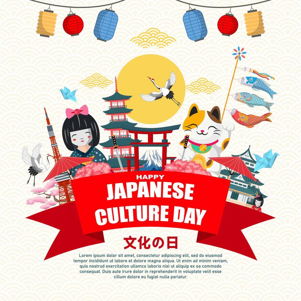 happy japanese culture day background with flat design concept vector