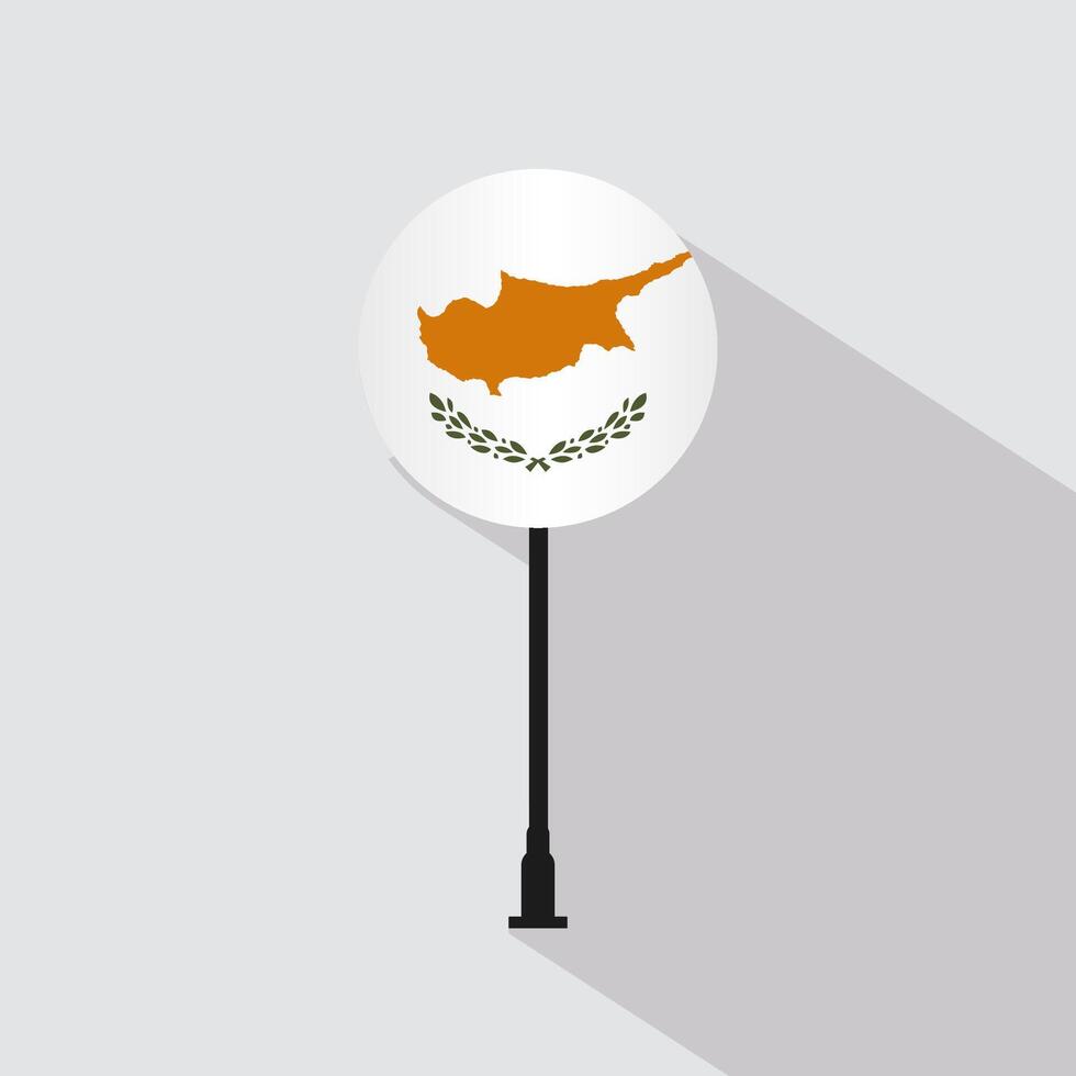 Cyprus National Circle Sign Flag Illustration vector