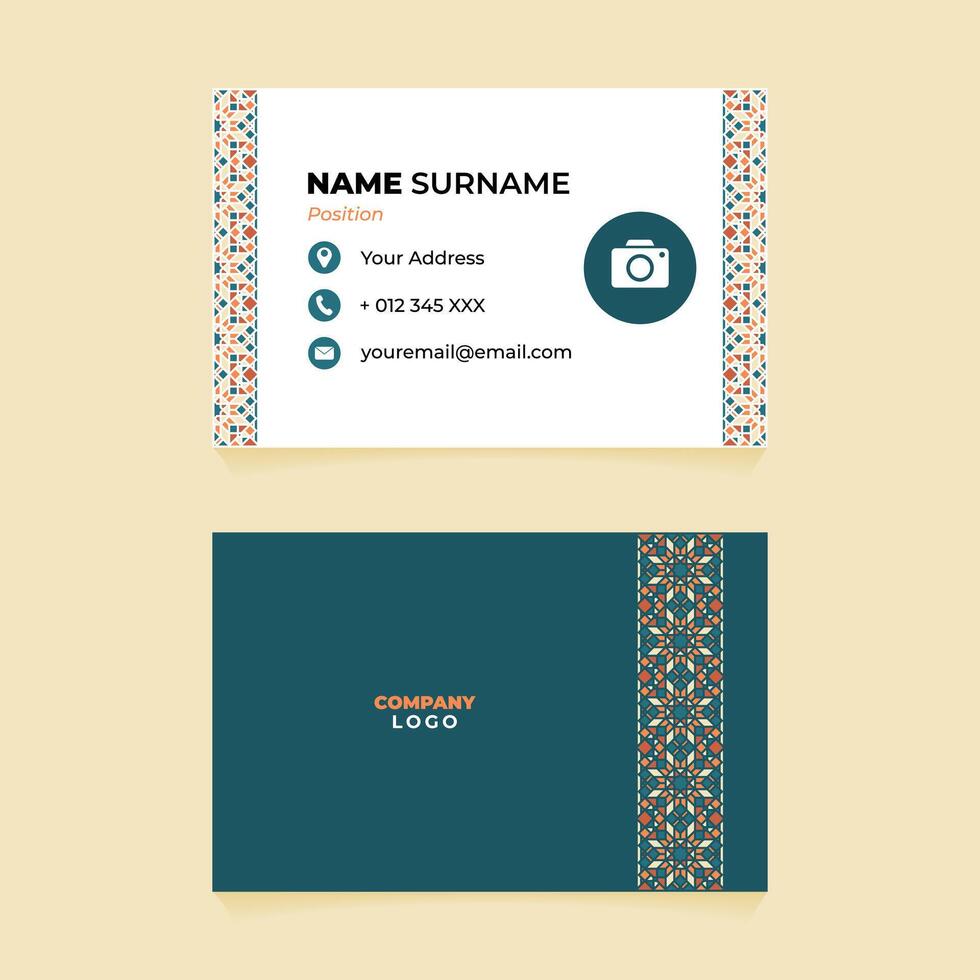 Islamic Name Card Design with Vertical Ornament vector