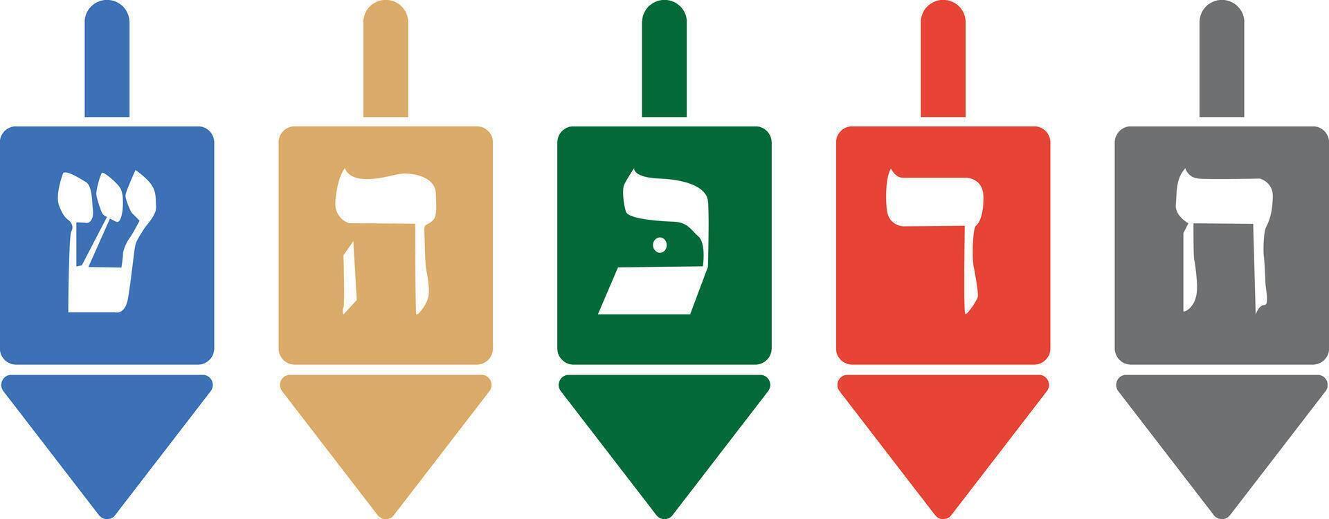 Hanukkah dreidels icon set with hebrew alphabet for hanukkah festival of light in israel vector