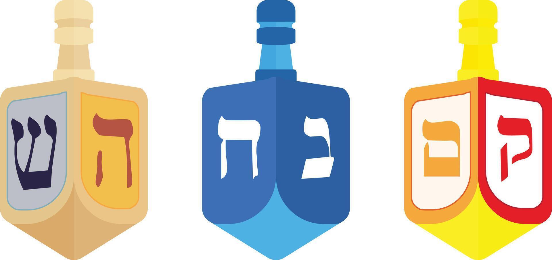 Hanukkah Dreidel Toy vector
