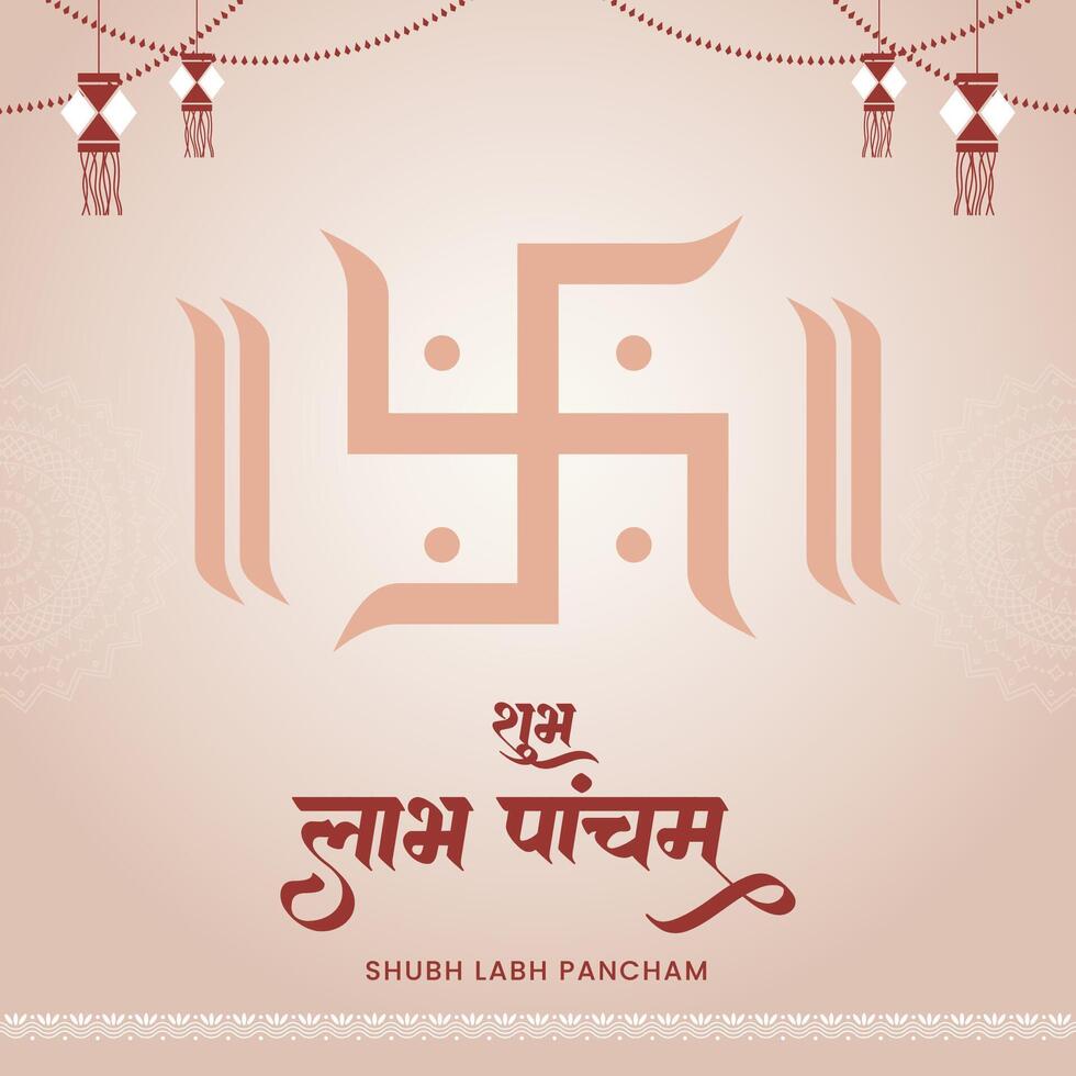 Happy Labh Pancham Creative Template Design with hindi text vector