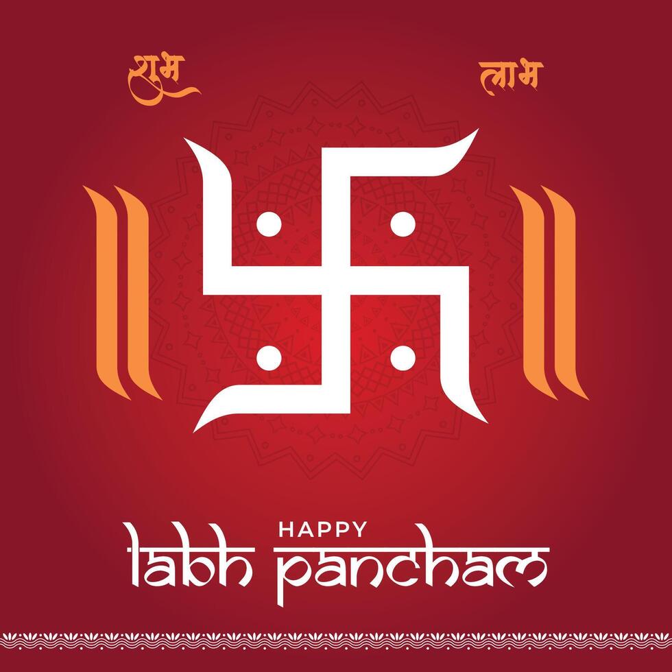 Happy shubh labh pancham creative greeting template design vector