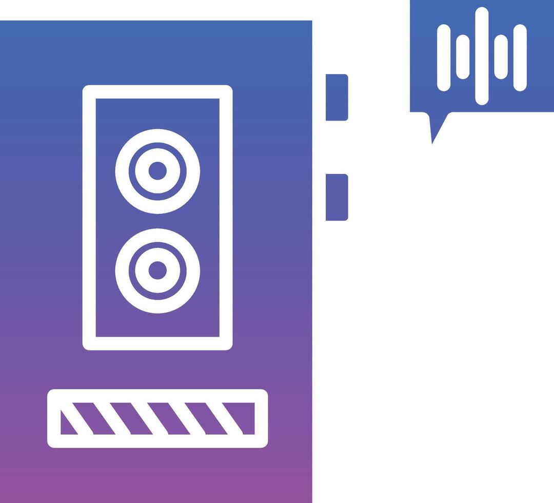 Voice Recorder Illustration Icon vector