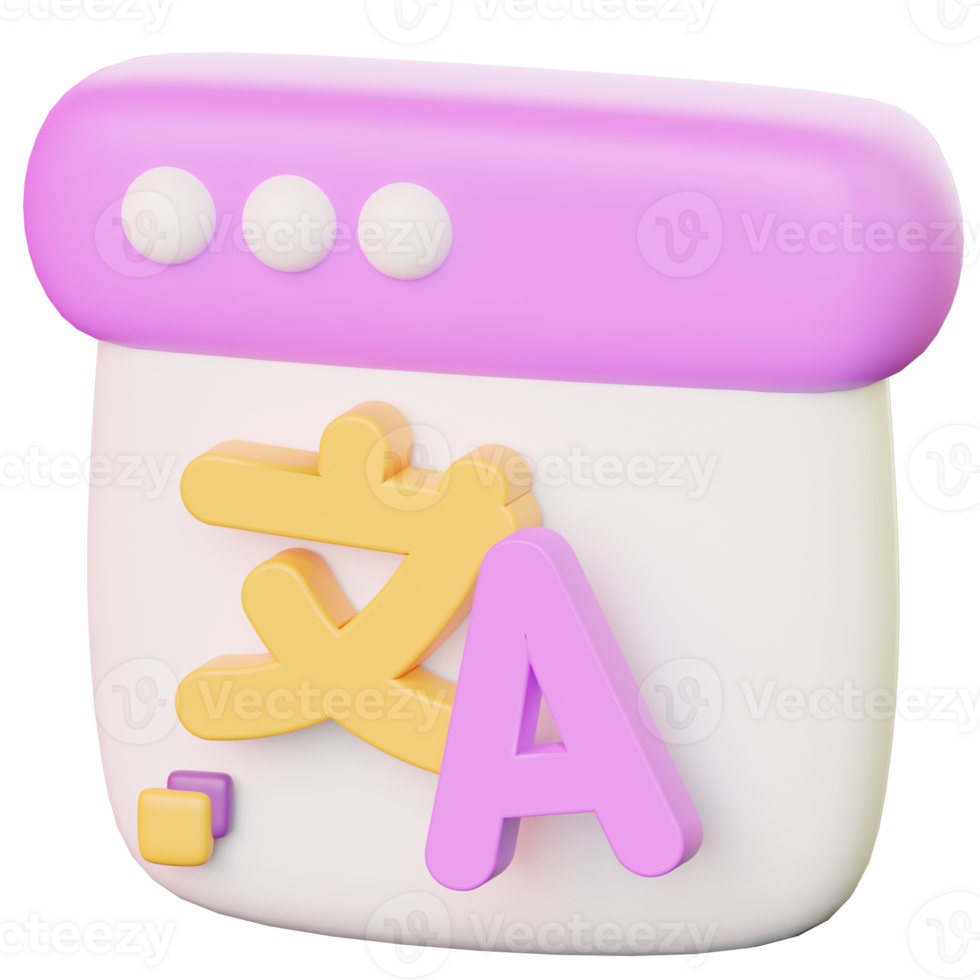 3D Language Learning Application For School png