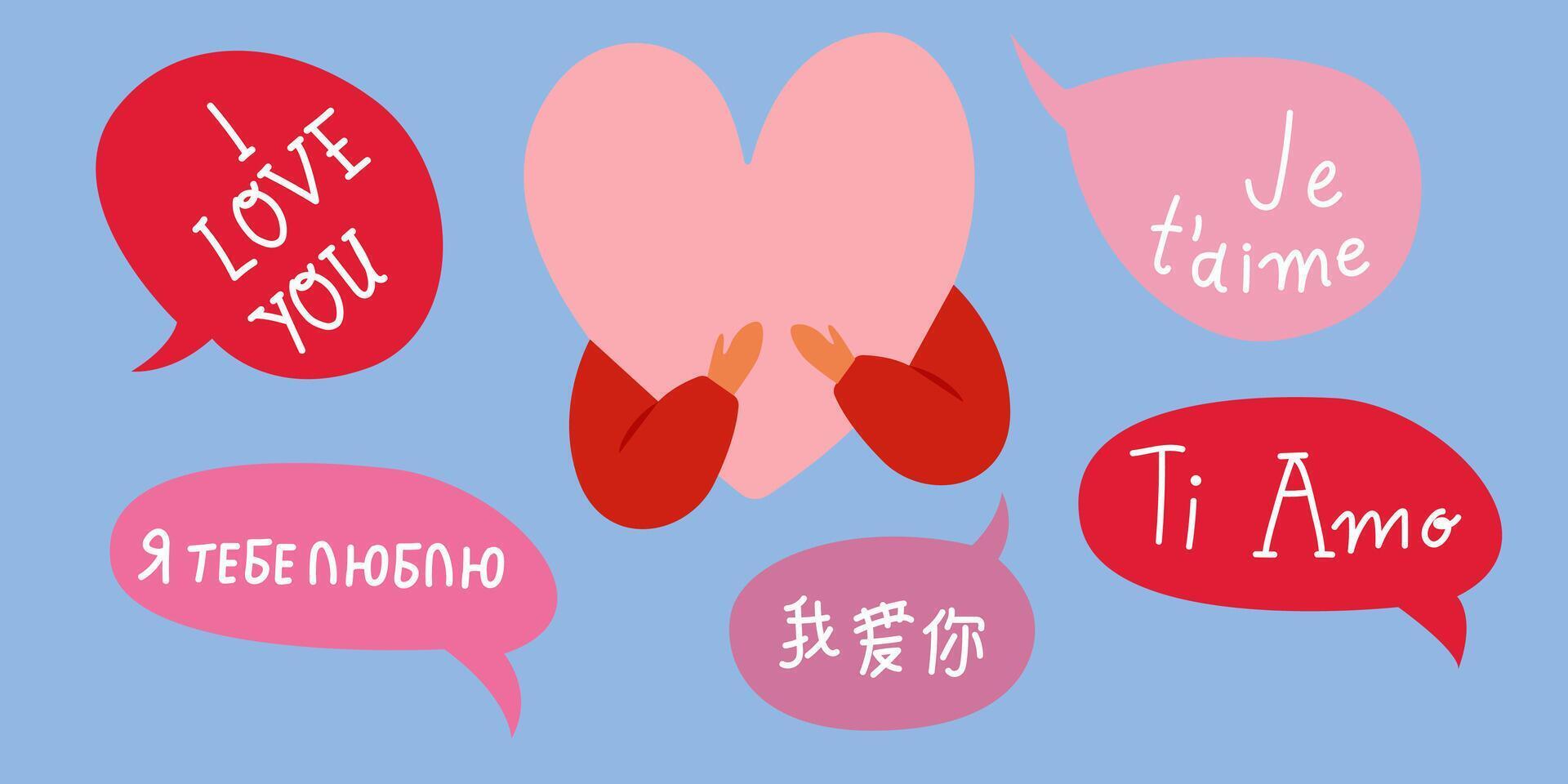 Valentine's Day. Romantic poster of speech bubbles. Love you in different languages. I Love You in different languages in flat style for posters, greeting card, stickers, print vector