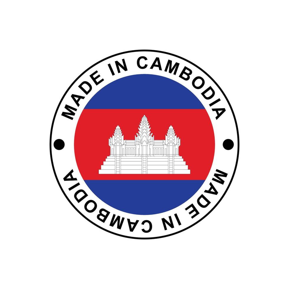 MADE IN Cambodia circle stamp with flag vector