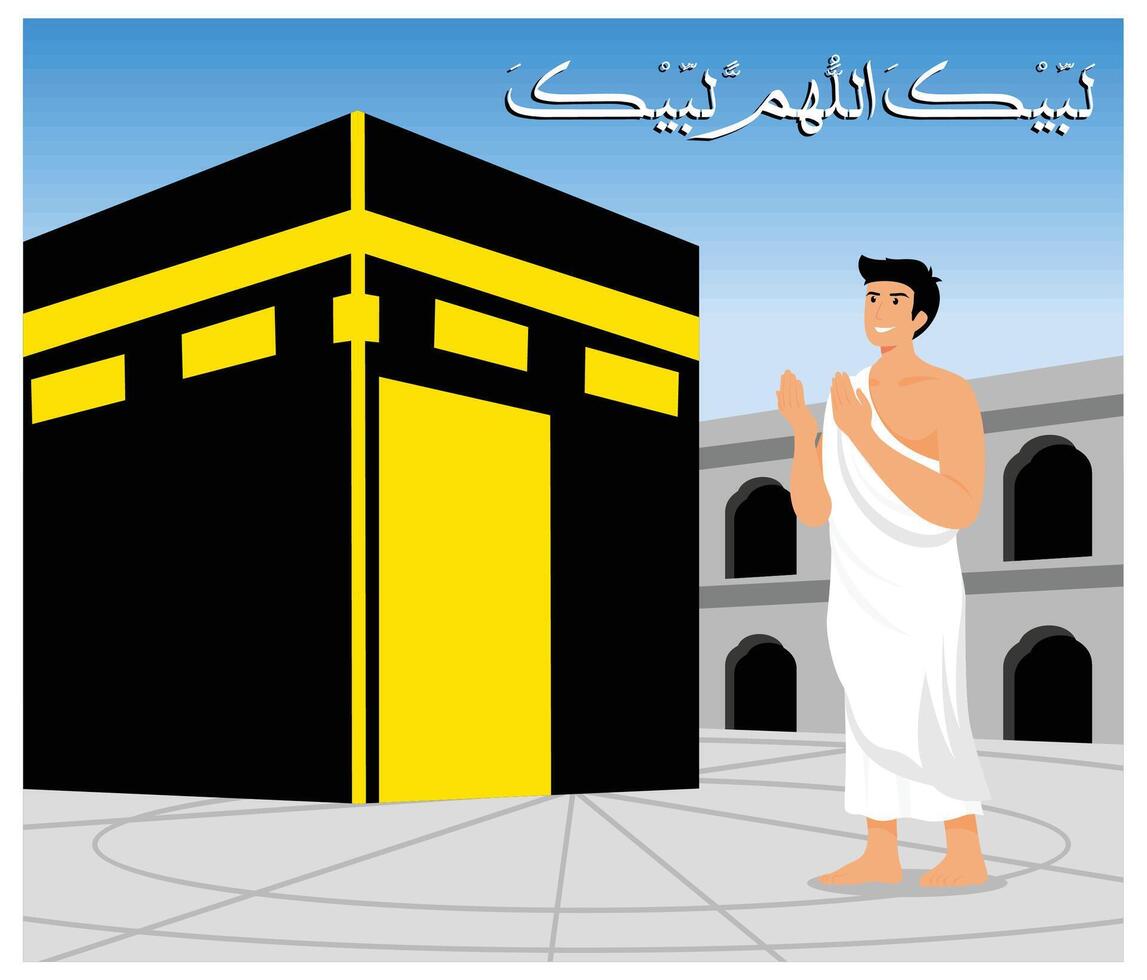 Kaaba for Hajj steps at Al-Haram Mosque Mecca Saudi Hajj mabrour Arabic calligraphy. May Allah accept your Hajj. flat modern illustration vector