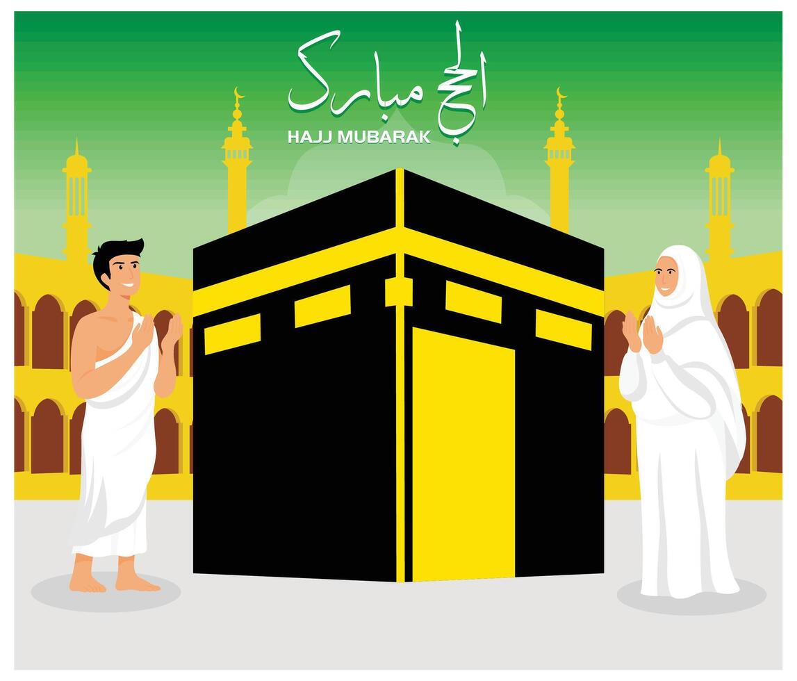 Hajj mubarak horizontal banner poster. flat modern illustration vector