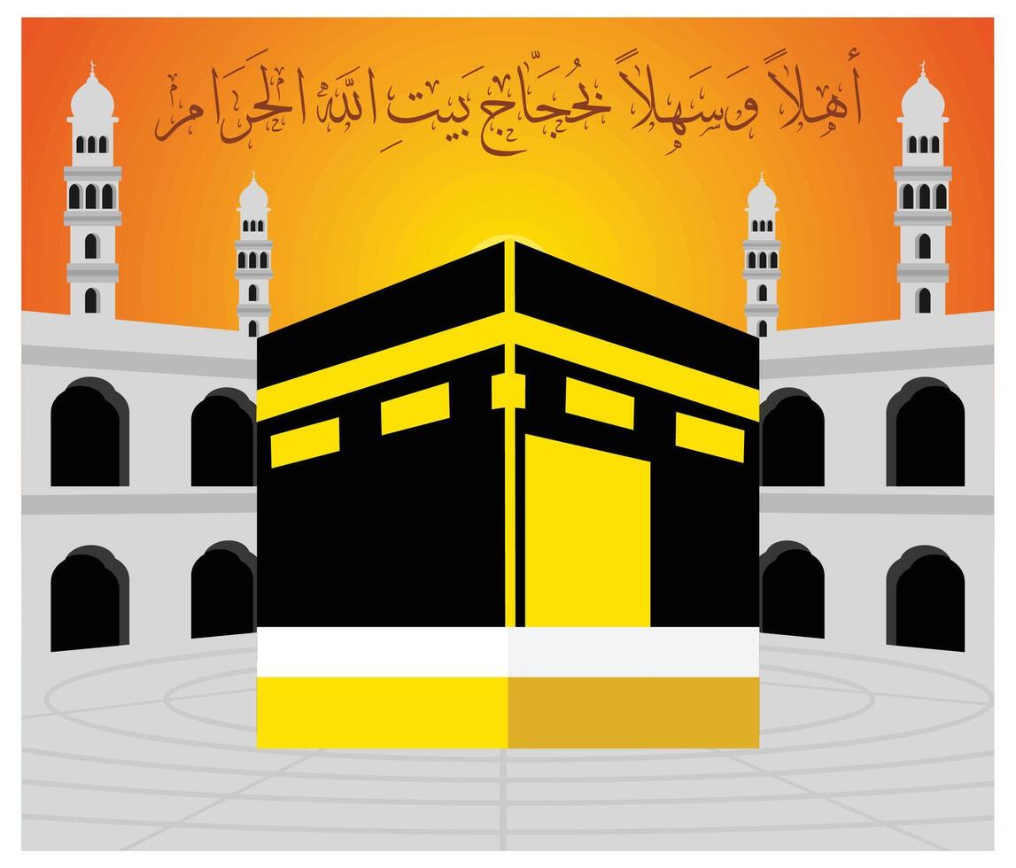 Kaaba for hajj steps in Al-Haram Mosque Mecca Saudi Arabia. Flat modern illustration vector