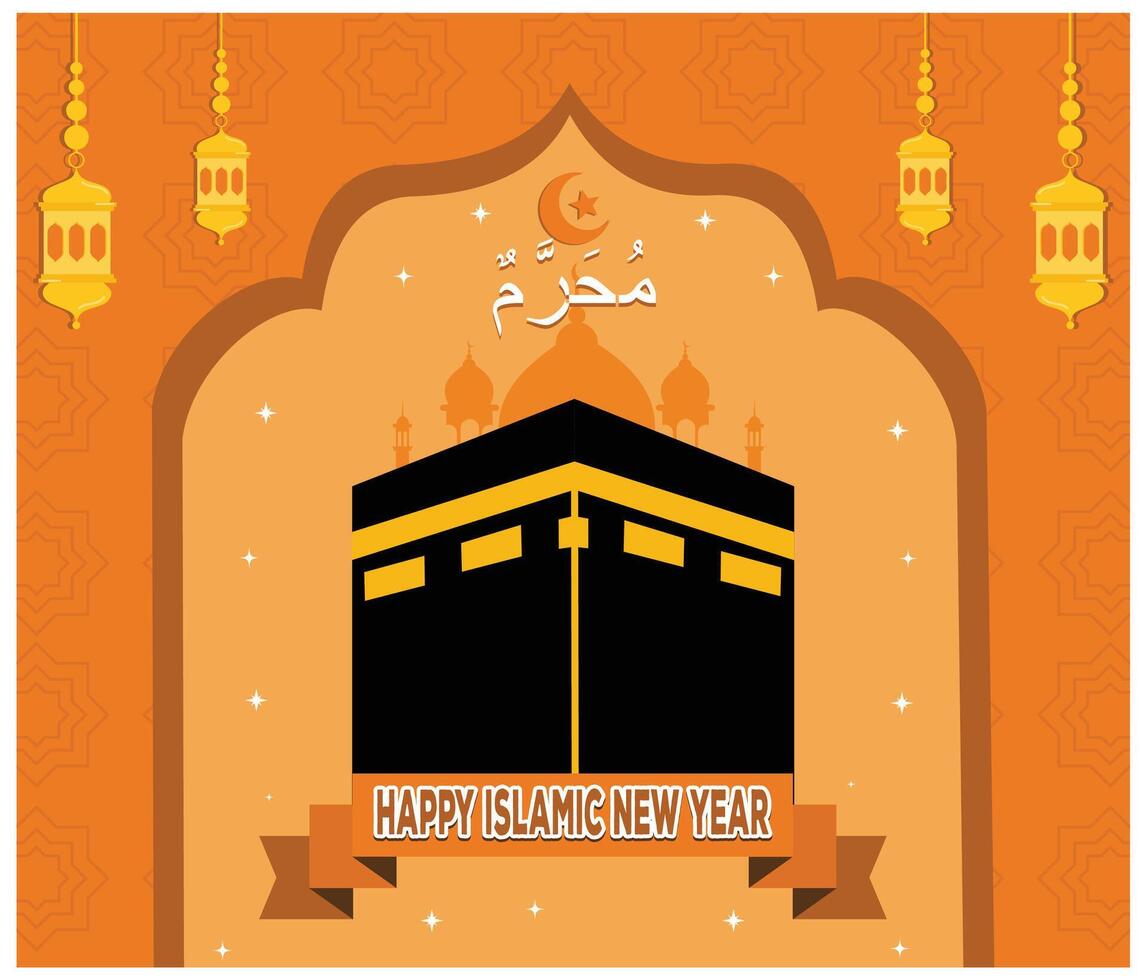 Arabic calligraphy happy muharram template background means islamic new year. flat modern illustration vector