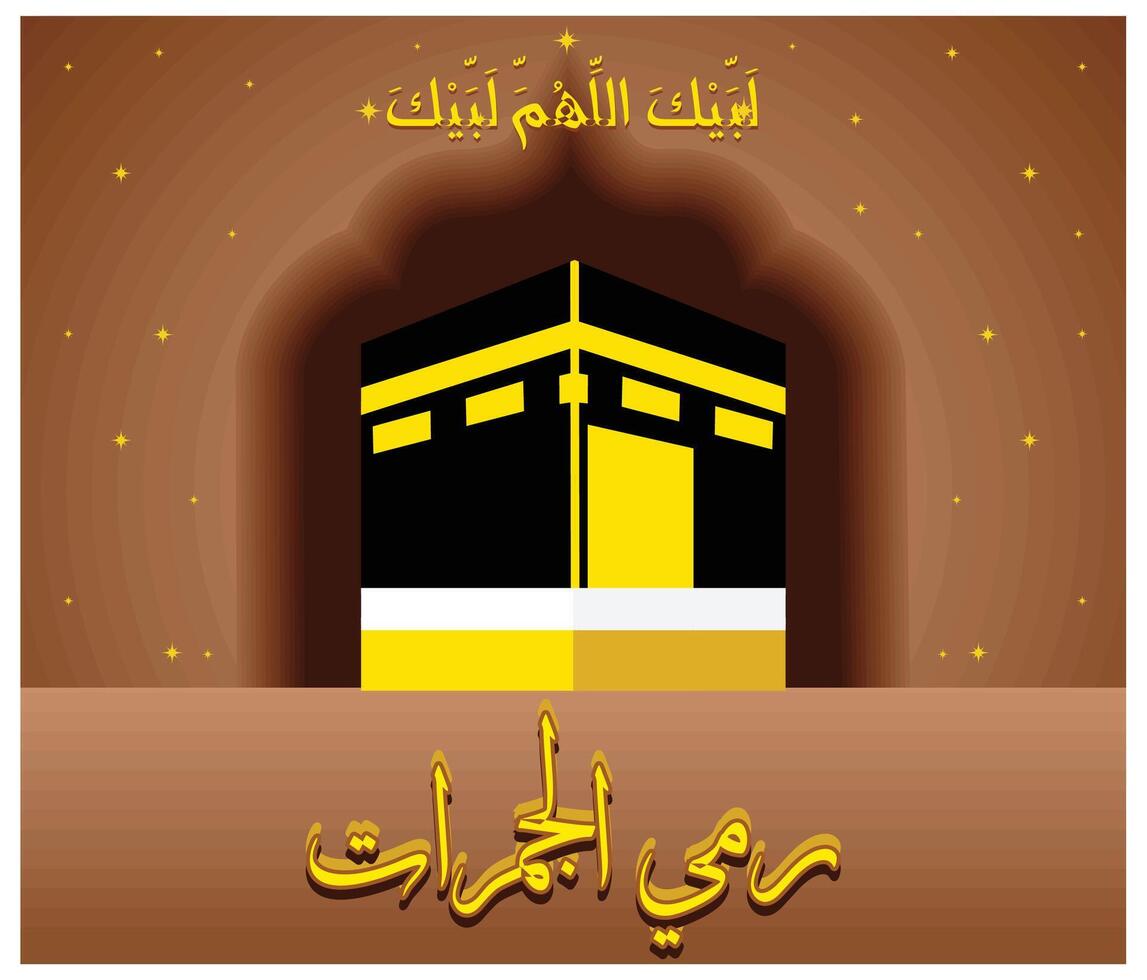 Islamic background on sky and star. Flat modern illustration vector