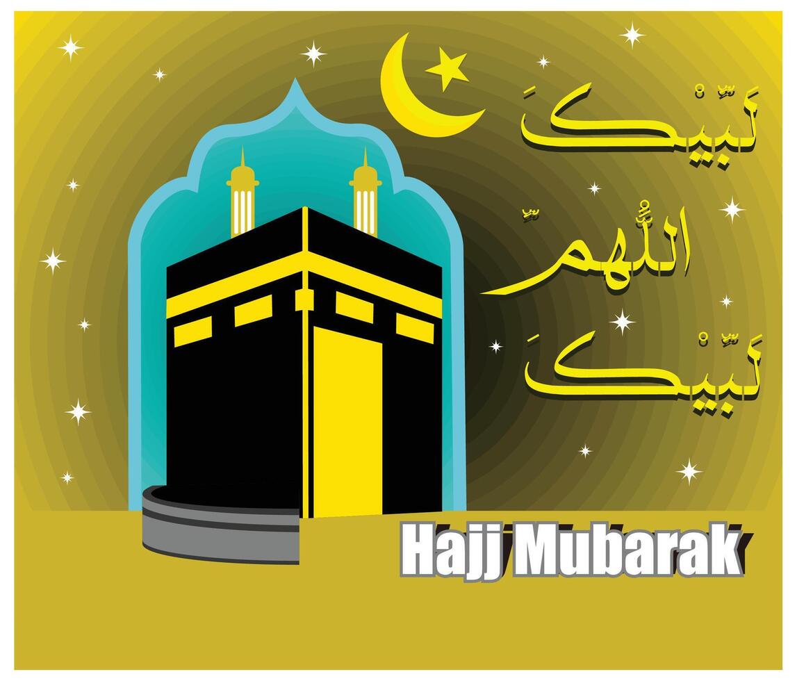 Kaaba and minaret on Islamic shape design for Hajj Mubarak typography in arabic. flat modern illustration vector