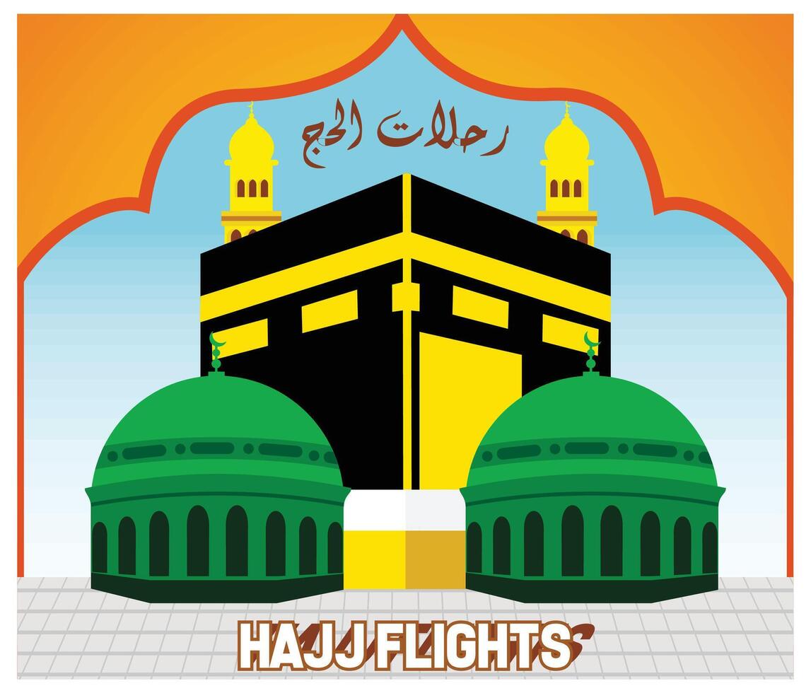 Ramadan Kareem card with kaaba and green dome for Isra and Miraj. Flat modern illustration vector
