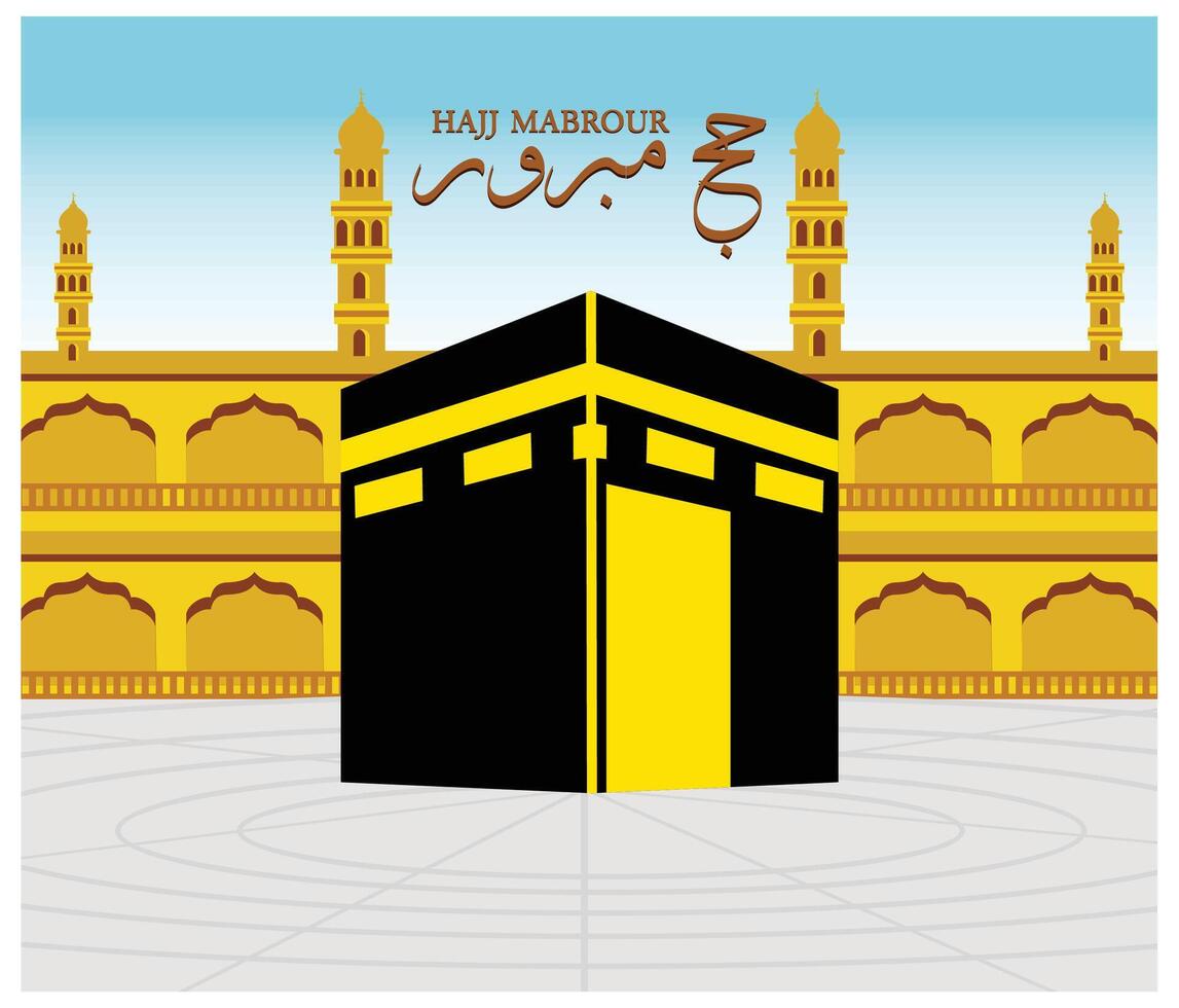 Kaaba Design with Arabic Translation of Eid. flat modern illustration vector