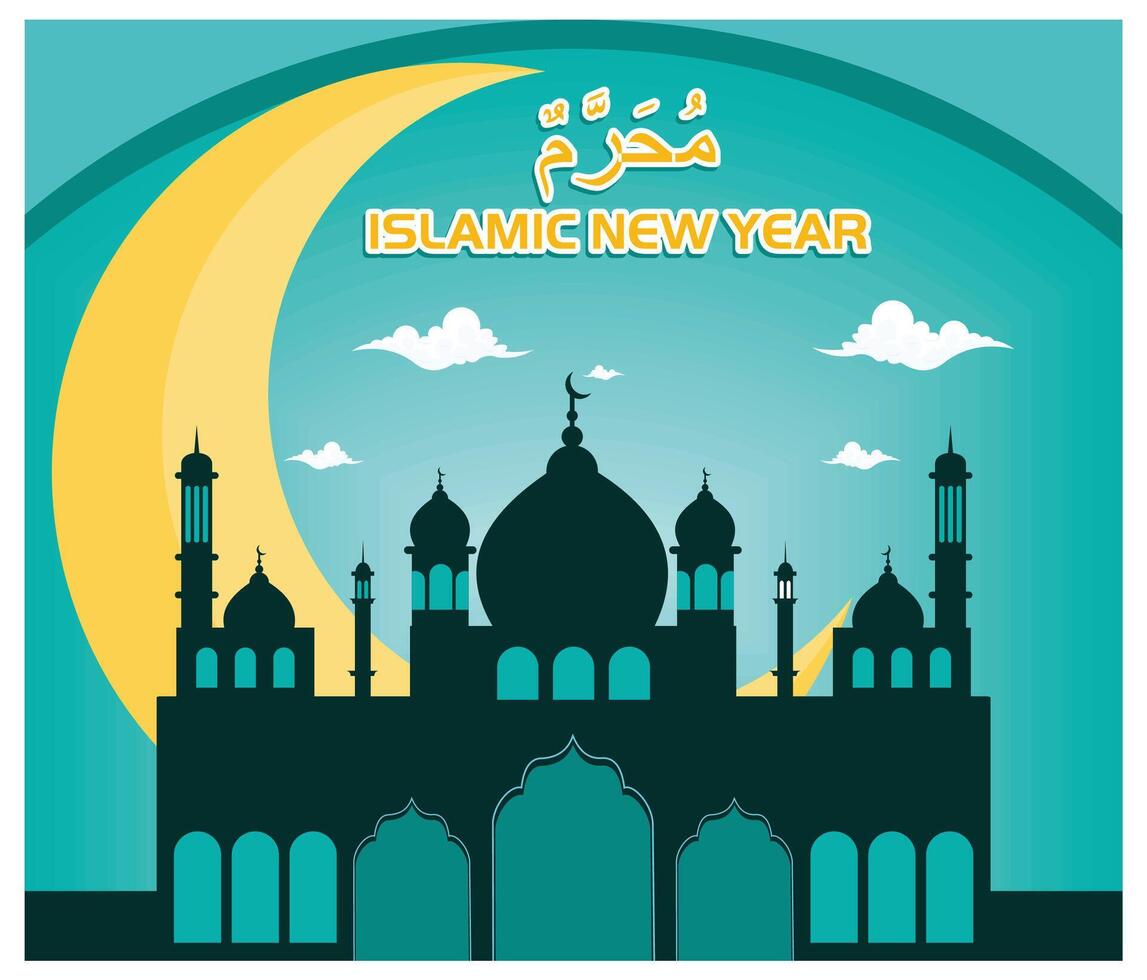 Art Muharram, Islamic New Year. flat modern illustration vector