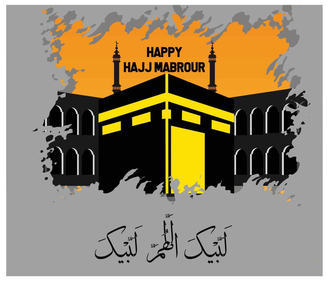 Hajj Mabrour islamic banner design with kaaba. Flat modern illustration vector