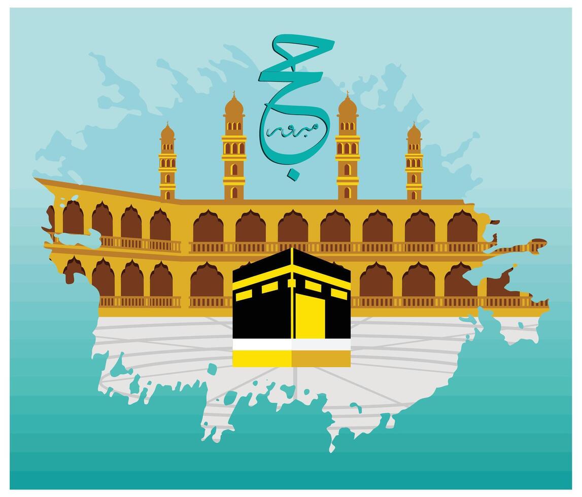 Kaaba with a large mosque building and Arabic Hajj writing. Flat modern illustration vector