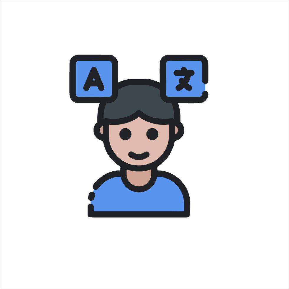 A man with a brain icon on his head vector