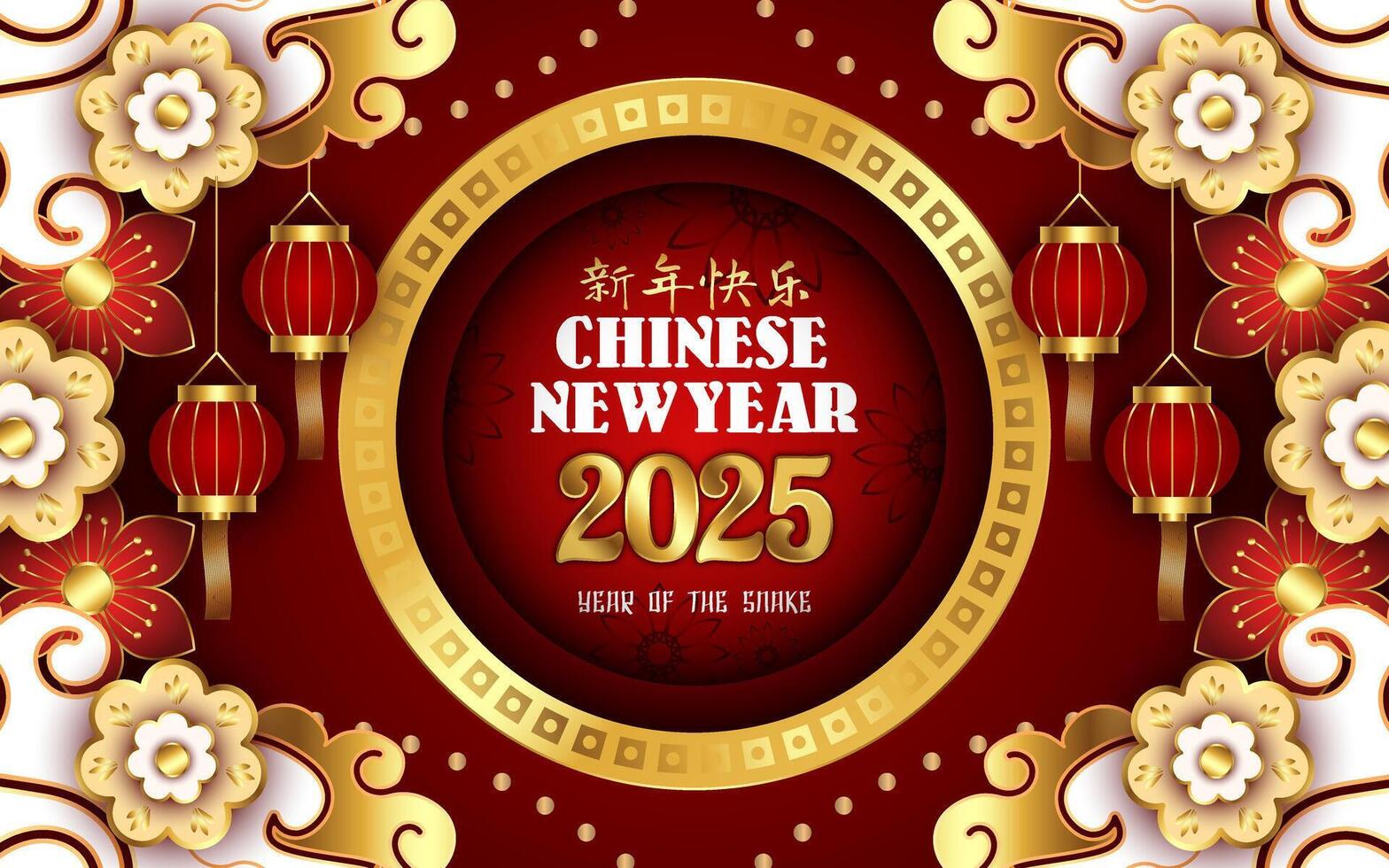 Happy Chinese New Year 2025 Year of the Snake vector