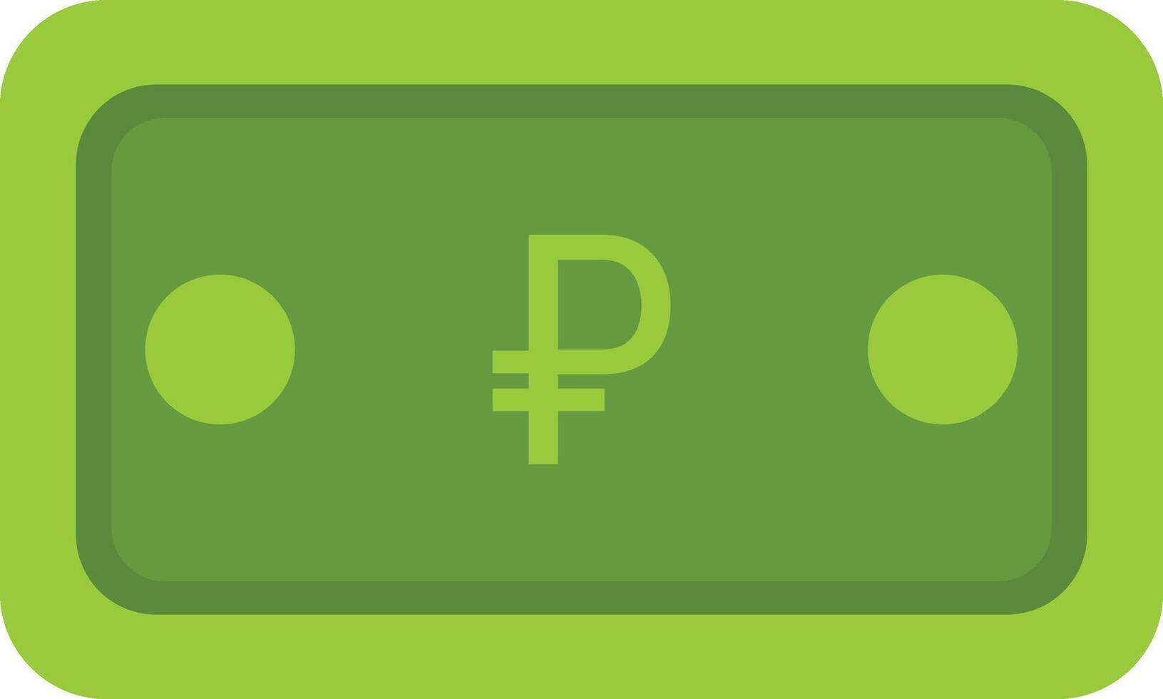 A green wallet with a currency symbol vector