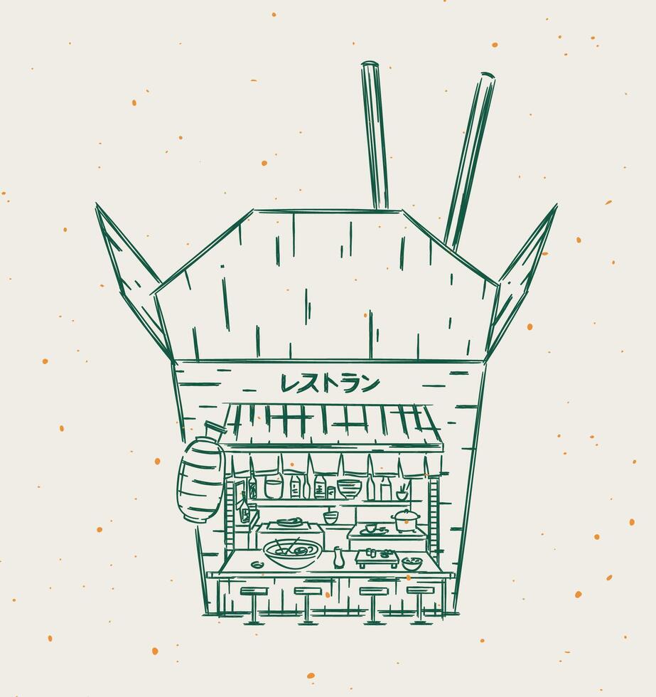 Noodle box a storefront of shop drawing in vintage style on beige background vector