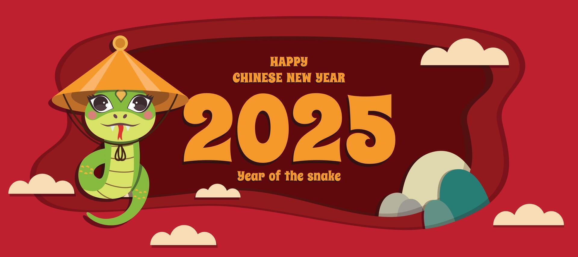 Chinese new year 2025 of the Snake. Lunar new year concept, year of snake, brochure, postcard, banner, happy new year 2025, Cute cartoon snake 2025 card vector