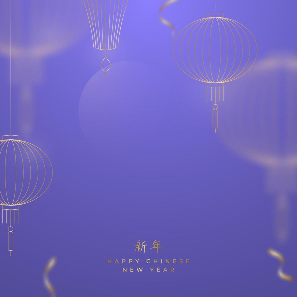 Chinese lantern contours in linear style. vector