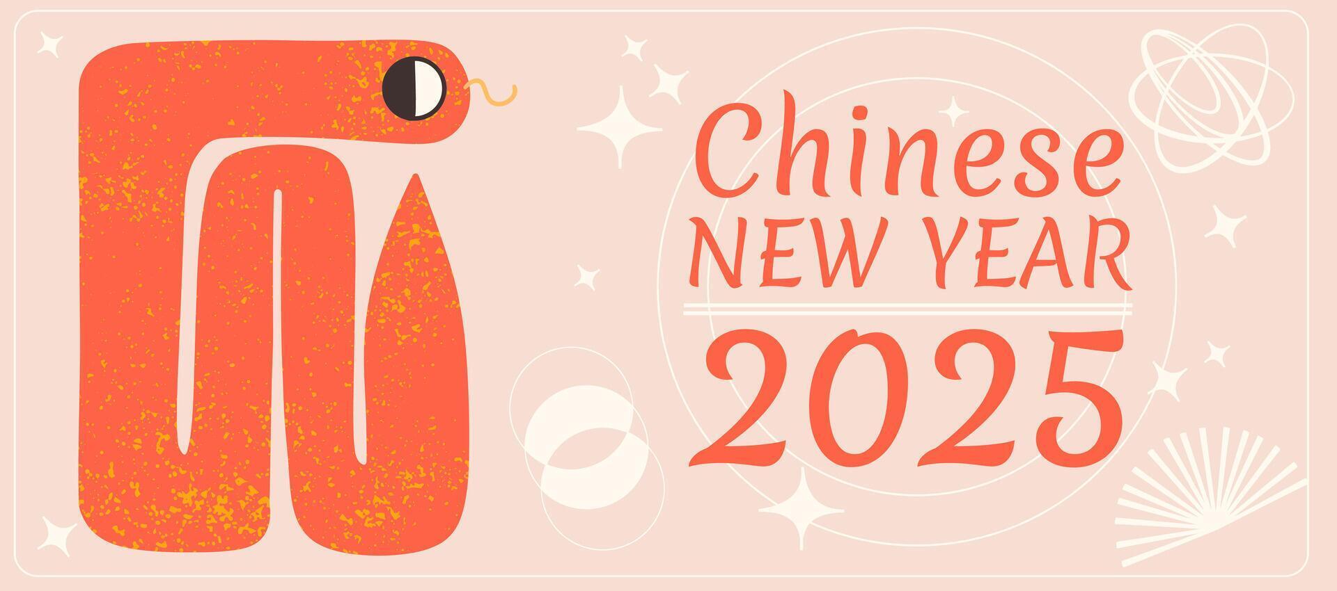 Chinese new year 2025 banner with snake. handdrawn design illustration