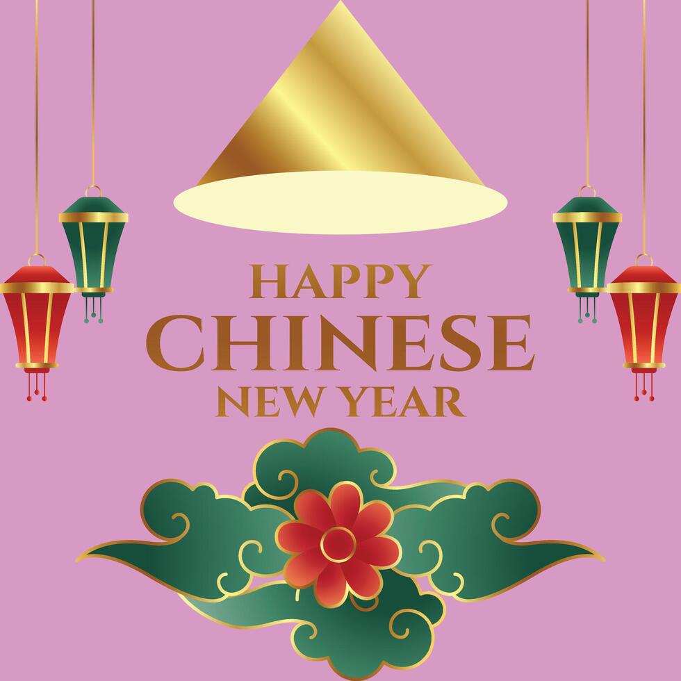 Happy Chinese New Year Template vector