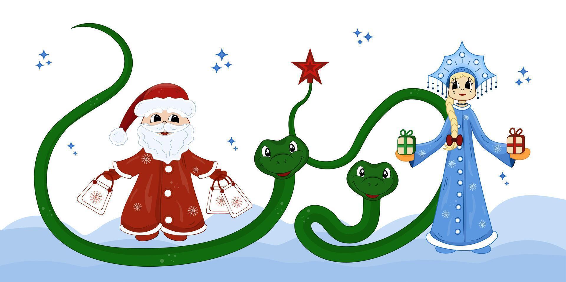 Santa Claus, Snow Maiden, symbol of the year the green snake, gift boxes, gift bags, star top. color illustration with design elements for New Year and Christmas. vector