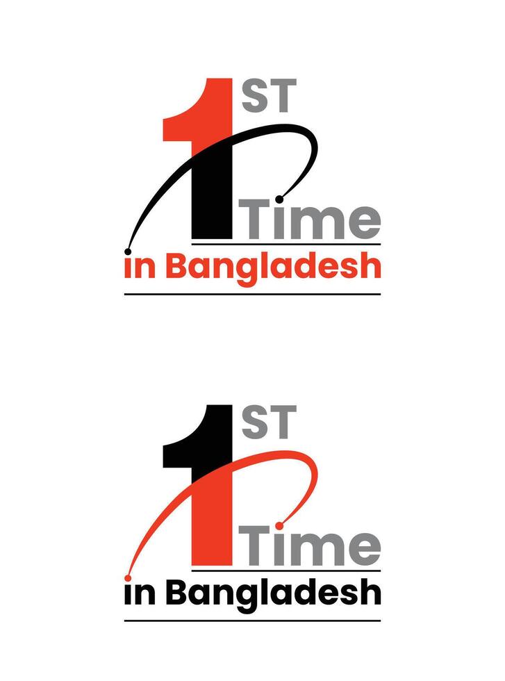 Simple Logo Design 1st or First. 1st Illustration vector