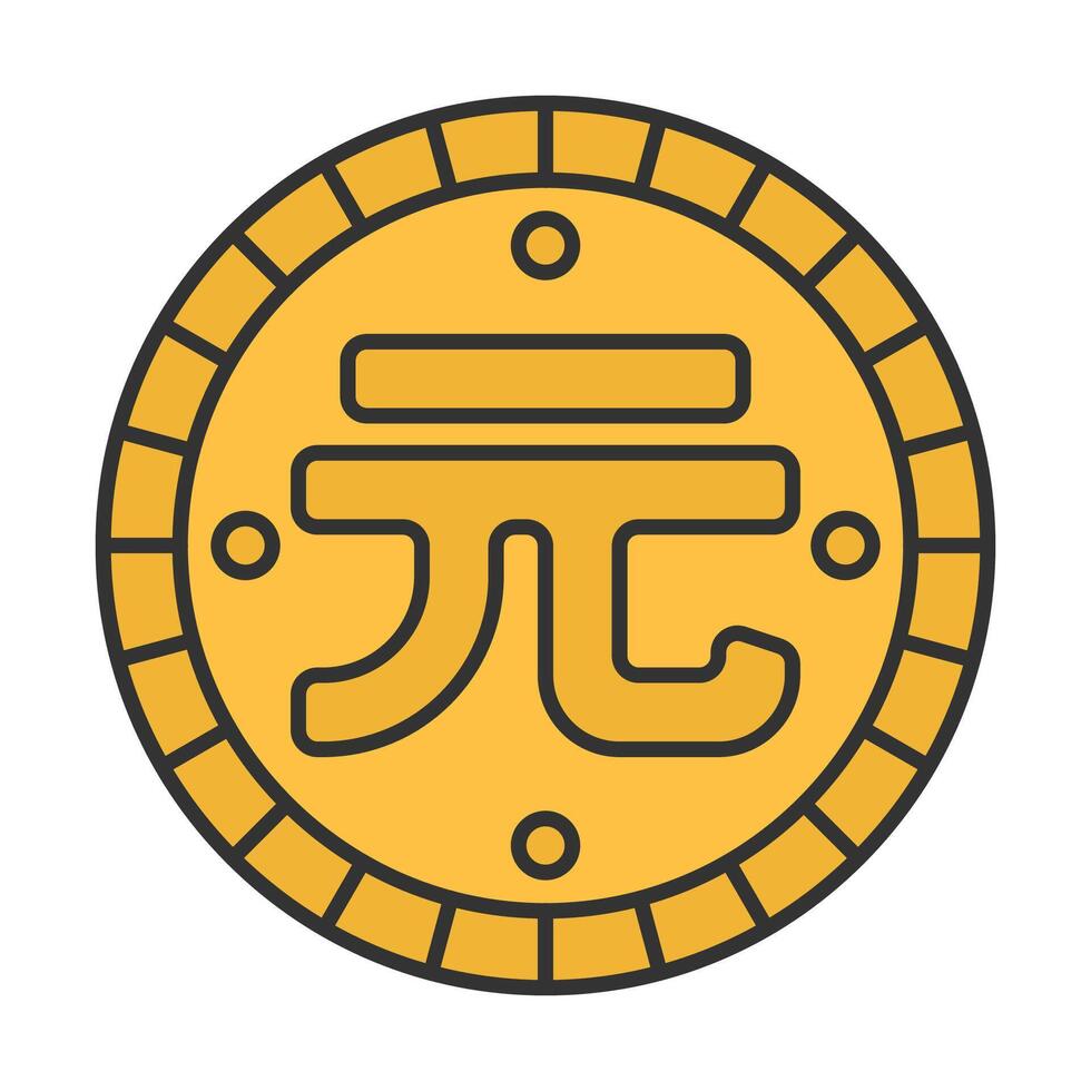 Chinese Renminbi Yuan Coin Illustration vector
