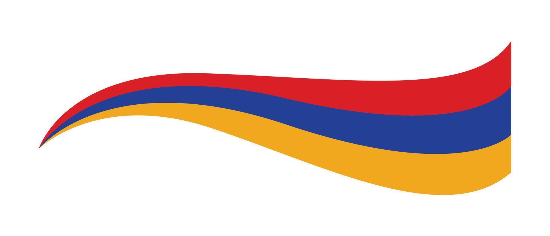 Armenia wavy flag illustration vector