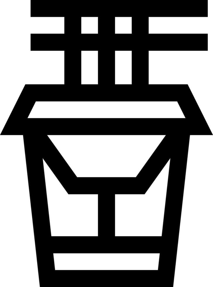 A black and white icon of a bucket with a handle vector