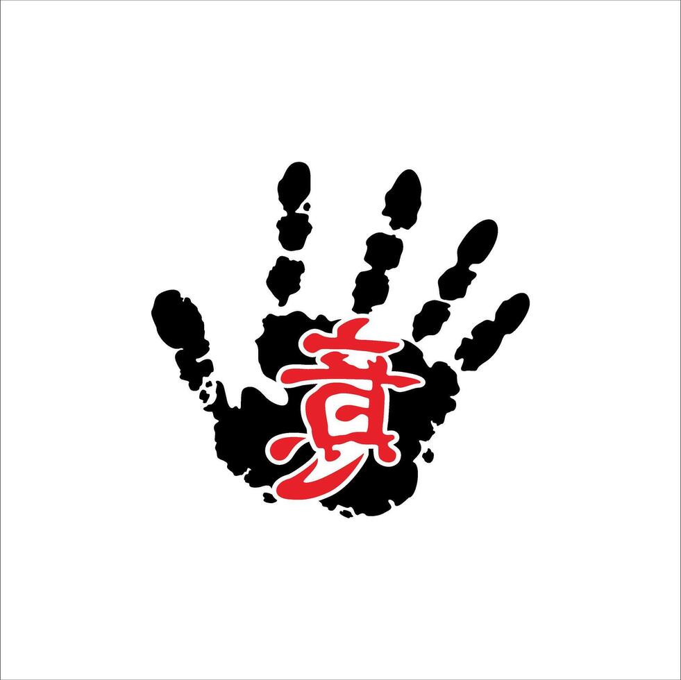 Black palm with Chinese writing meaning don't gossip vector