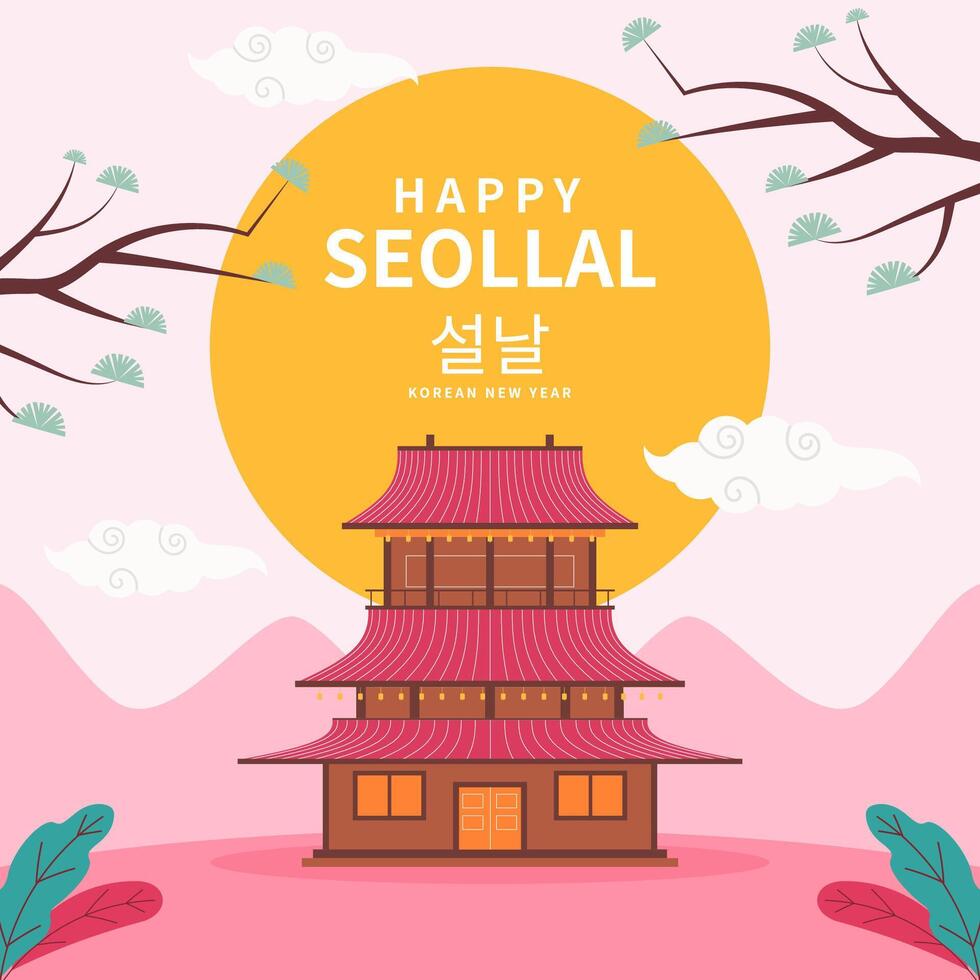 Happy Seollal Korea Festival illustration design in flat style vector