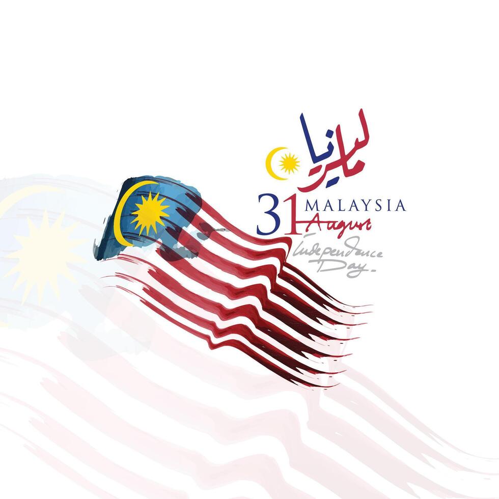 Malaysia Happy Independence Day 31 of August Background Design With Waving Flag Illustration And Arabic Calligraphy. Translation Of Text MALAYSIA INDEPENDENCE DAY vector