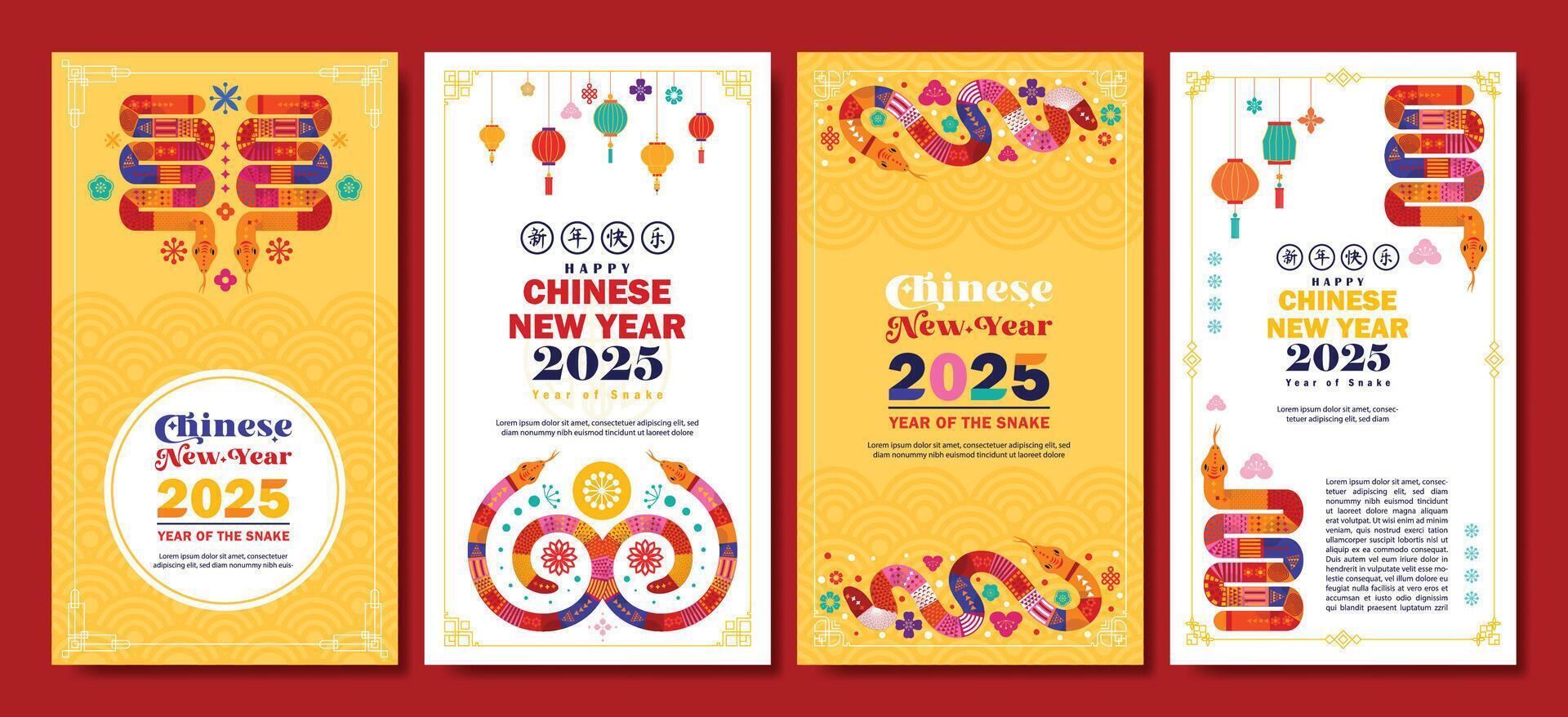 year of the snake 2025 background set, for wallpaper, poster, banner, flyer with modern flat concept vector