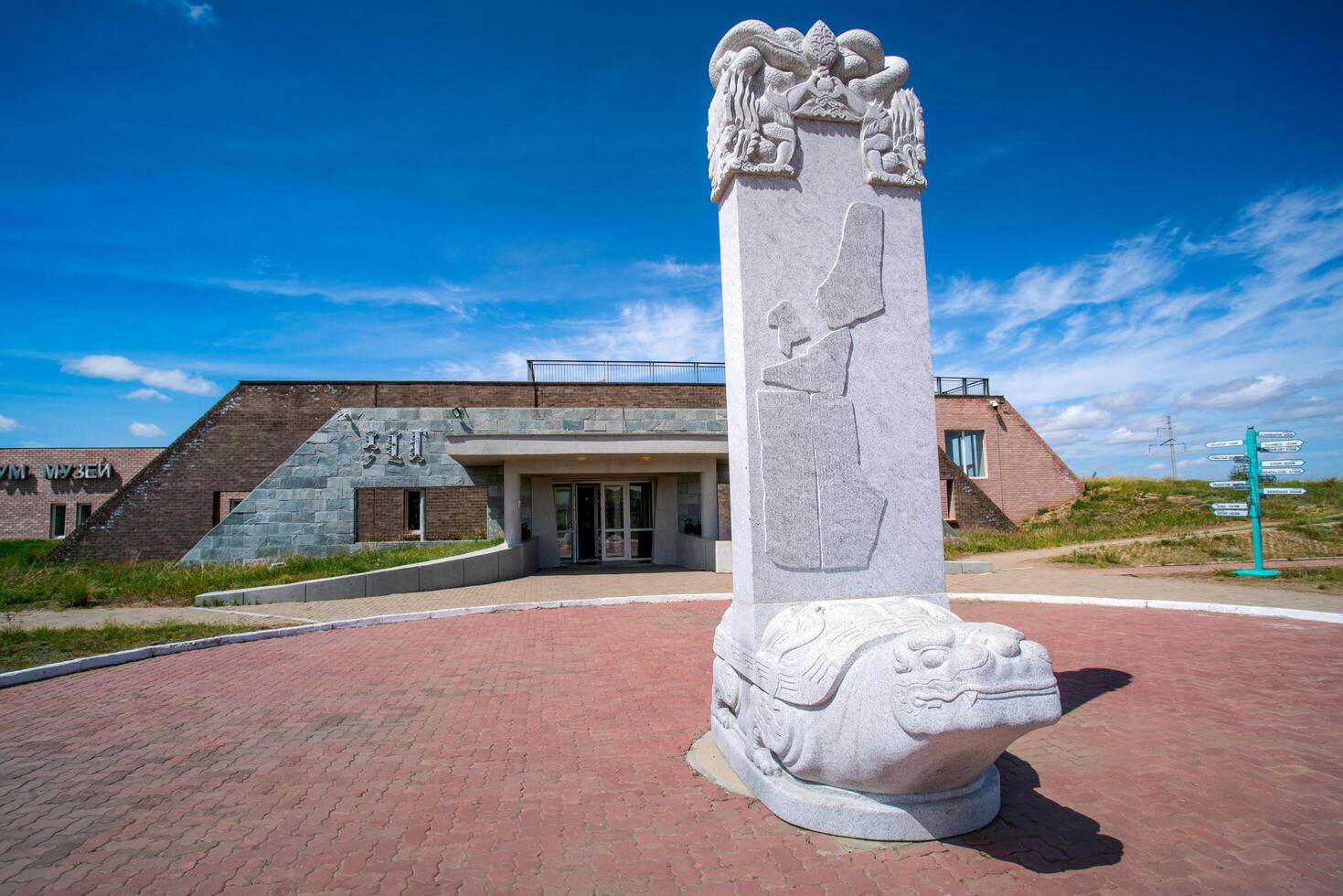Karakorum, Mongolia - August 7, 2024 - Scene of The Kharakhorum Museum, a museum in Kharkhorin, Ovorkhangai Province, Mongolia, dedicated to exhibiting artifacts from Mongolian history photo