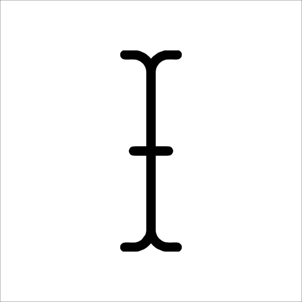 The letter h in chinese characters vector